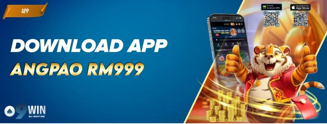 Download APK banner